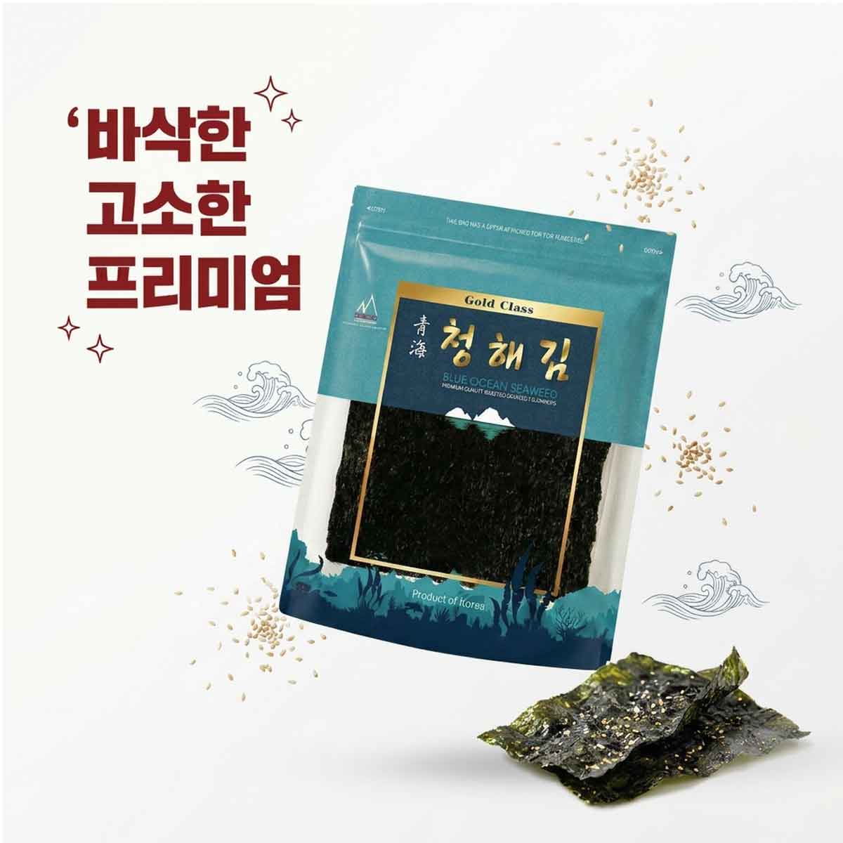 Blue Ocean Organic Sushi Nori Seaweed, 100 Sheets (half size), 140g - 1Box(20pcks)