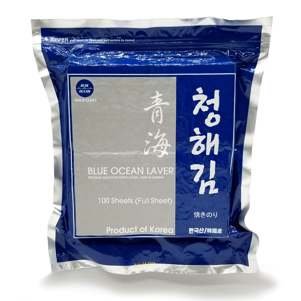 Blue Ocean Seaweed (full size)