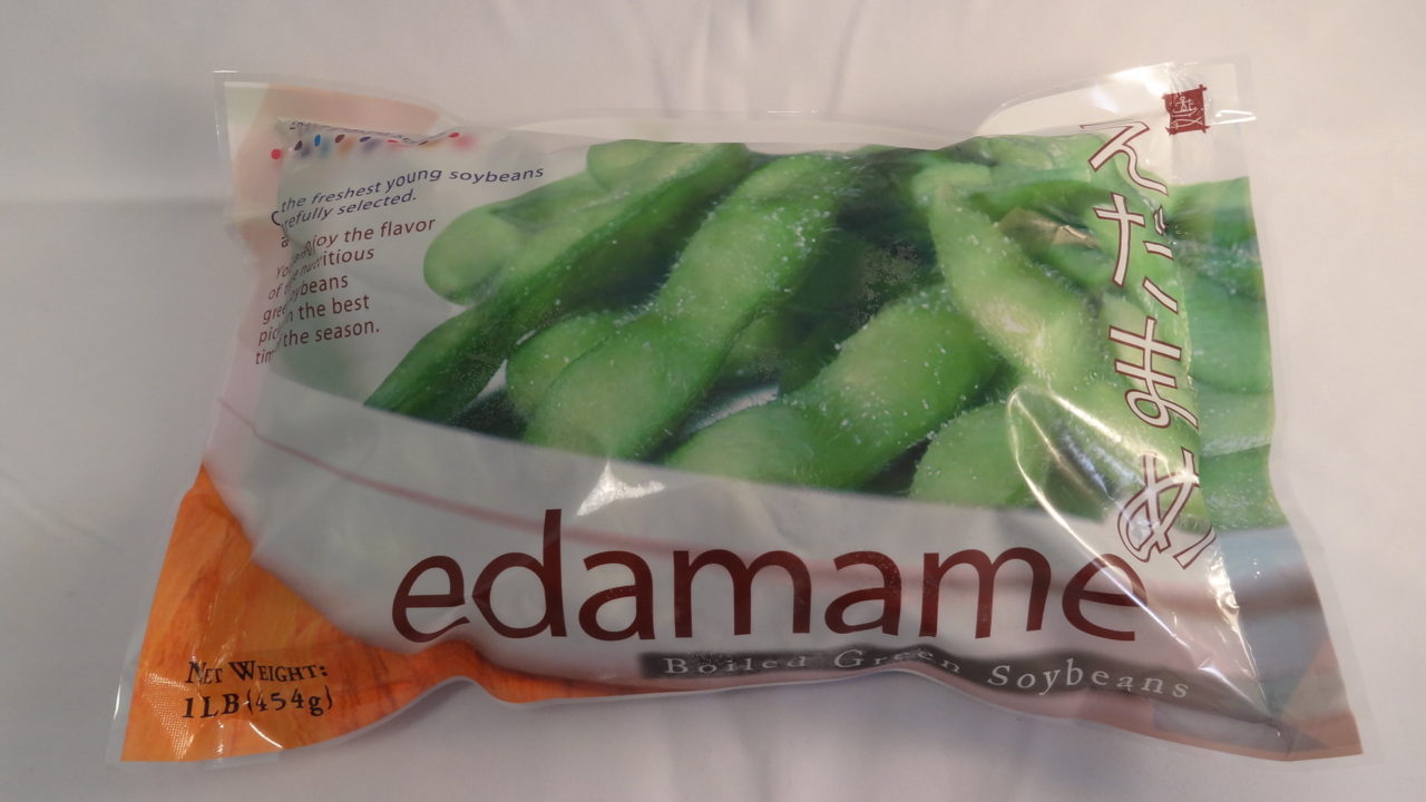 Edamame Soy Beans