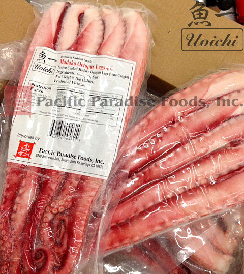 Boiled Octopus Legs (Vietnam)
