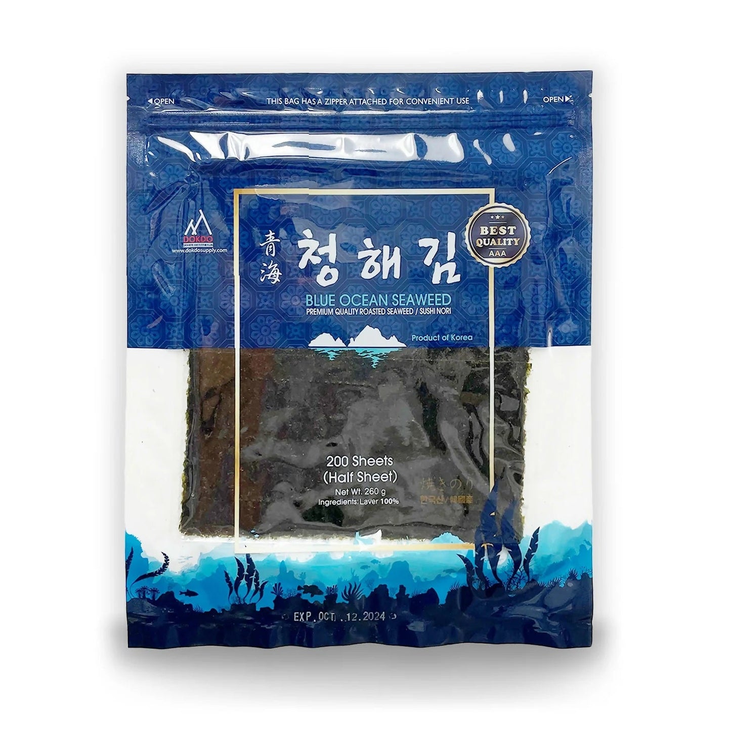 Half Sheet Seaweed 260g - Half 200sheets x 20pack