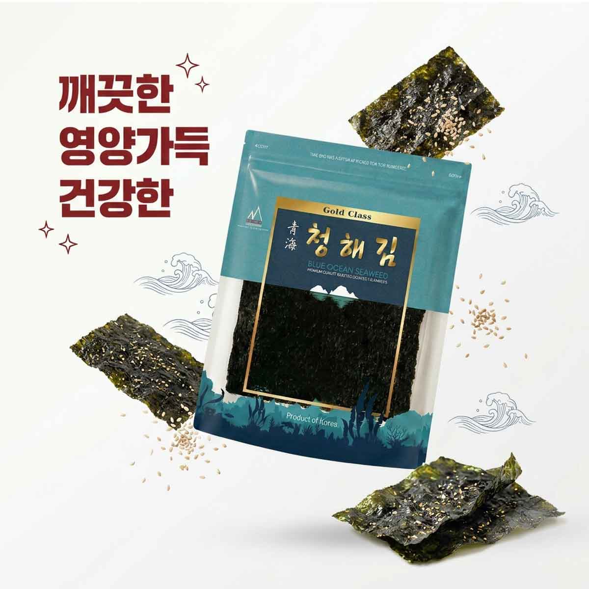 Blue Ocean Organic Sushi Nori Seaweed, 50 Sheets (Full size), 140g
