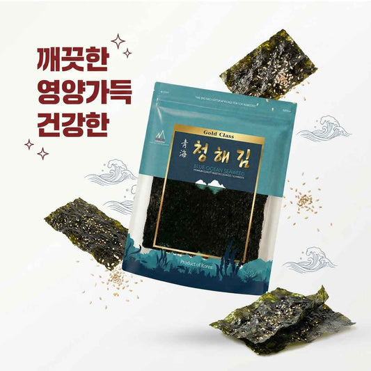 Blue Ocean Organic Sushi Nori Seaweed, 50 Sheets (Full size), 140g