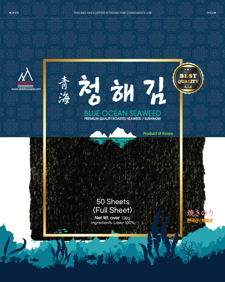 Blue Ocean Organic Sushi Nori Seaweed, 100 Sheets (half size), 140g