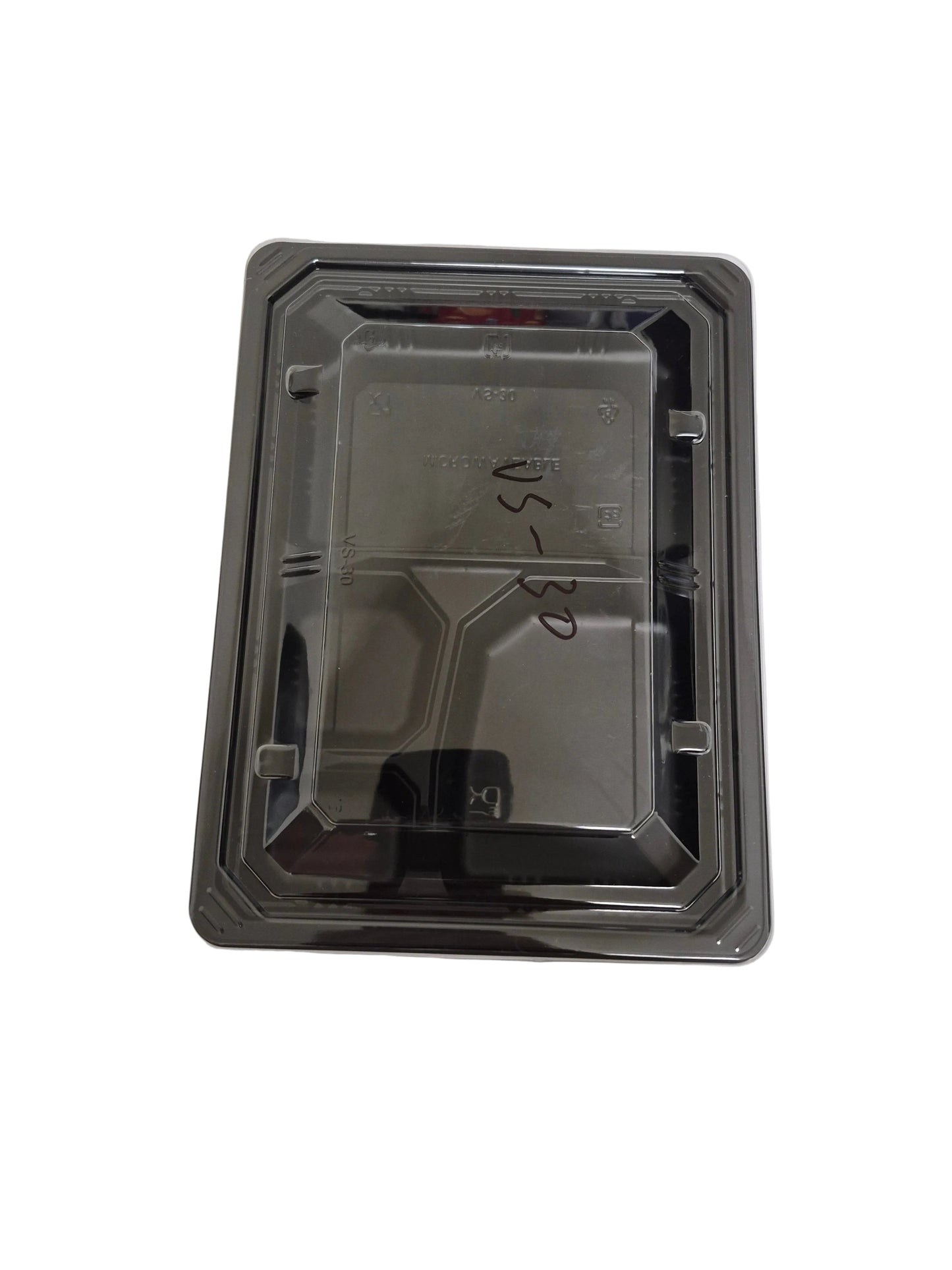 Lunch Box Black VS-30