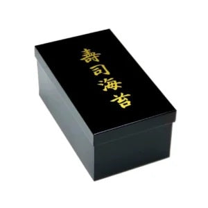 Half Seaweed Box